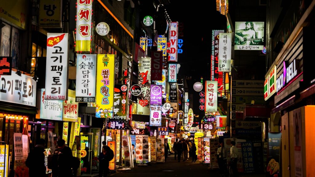 Jongno-gu, Seoul, South Korea